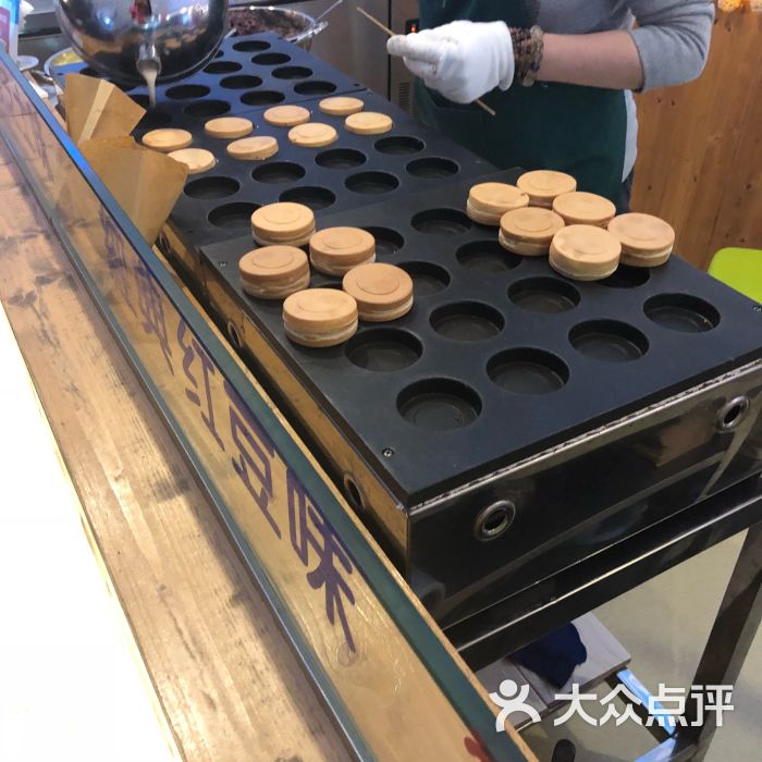 台湾车轮饼(城西银泰城店)图片 - 第1张