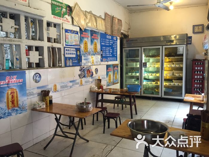 金满堂钵钵鸡(玉林北巷店)图片 - 第50张