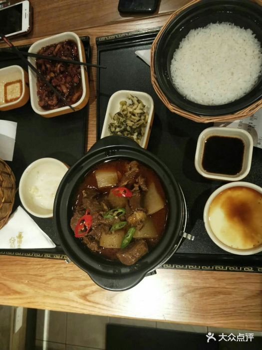 谷田稻香(美罗城店)招牌牛腩煲图片 - 第1张