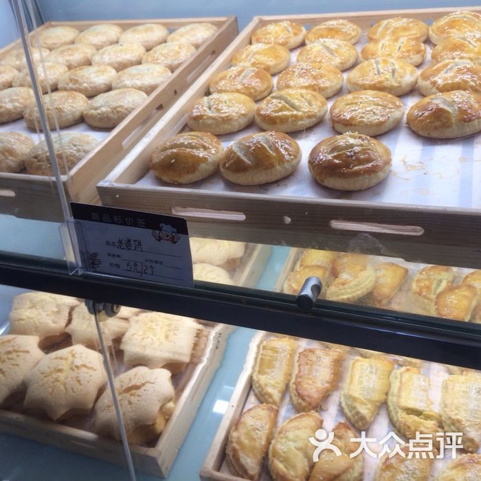 mr.ding小丁私房烘焙