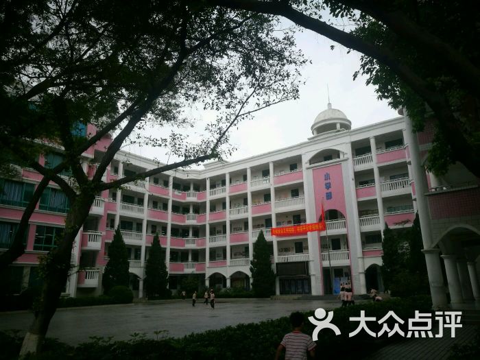 广州华美英语实验学校图片 - 第3张