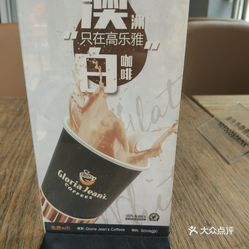 澳洲免费食品 5QBW7_3pwEgYTfuWZVQCinAqaNrz2ssdEhT8CMMQnW1J1d-UaiACIbCESM9tlXdTuzFvxlbkWx5uwqY2qcjixFEuLYk00OmSS1IdNpm8K8twhW7bzr4O88Ivp4FuDG0SfCF2ubeXzk49OsGrXt_KYDCngOyCwZK-s3fqawWswzk.jpg