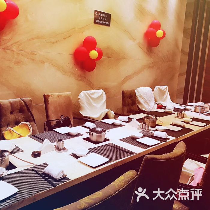 鄞州天港禧悦酒店浩全日餐厅