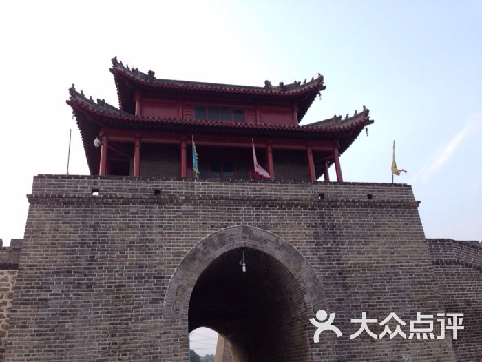 威远门 大众点评