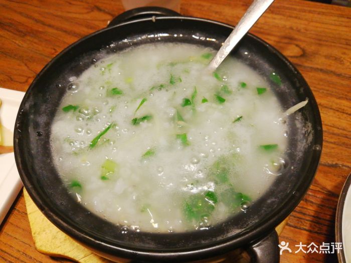 六合顺(双榆树西里店)砂锅蔬菜粥图片 - 第1686张