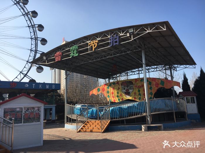 月亮湖公园游乐场-图片-营口周边游-大众点评网