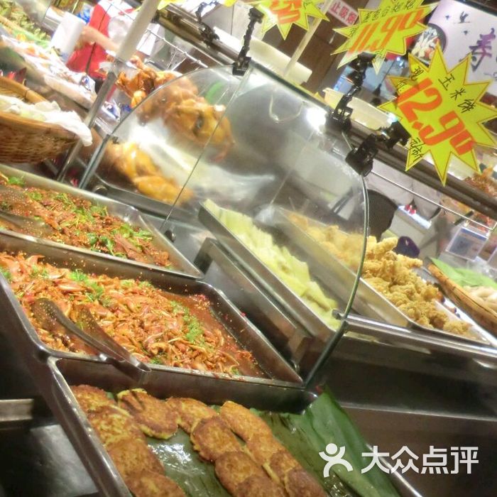 大兴量贩图片-北京超市/便利店-大众点评网