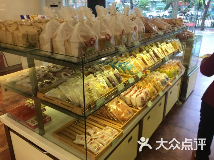 范记饼屋(中泰店)图片 - 第10张