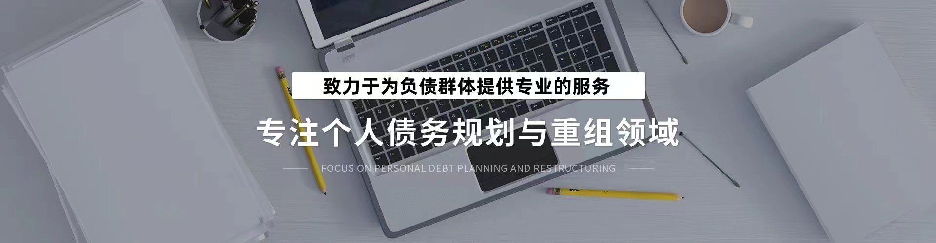 重组整合提速 国资布局优化“大动作”频现