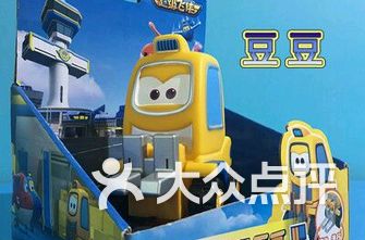 儿童玩具排行榜_儿童玩具图片(5)
