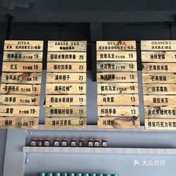 泰国什么烟适合中国人口味_泰国租妻中国人图片(2)