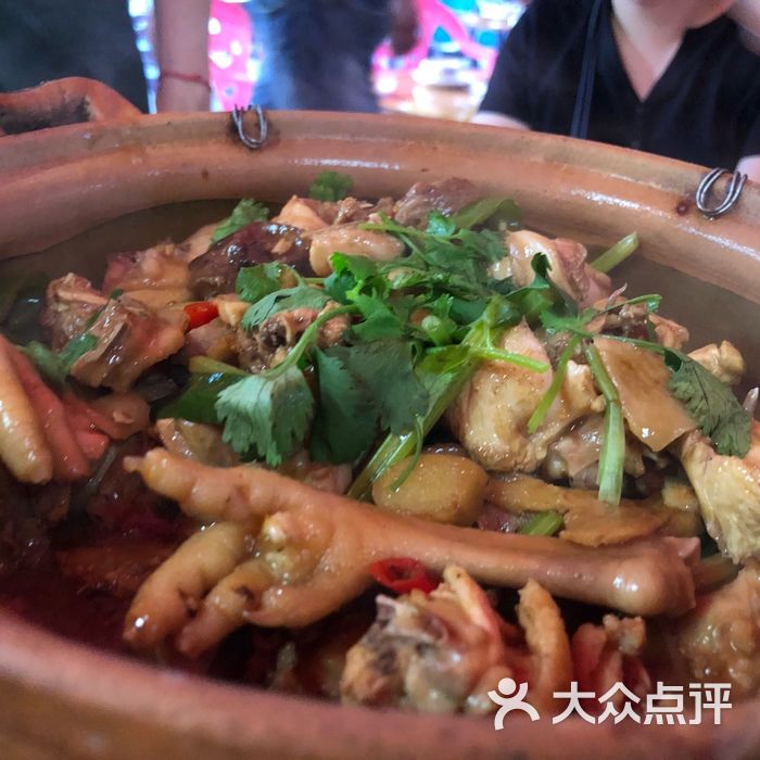 永利炭炉鸡图片-北京火锅-大众点评网
