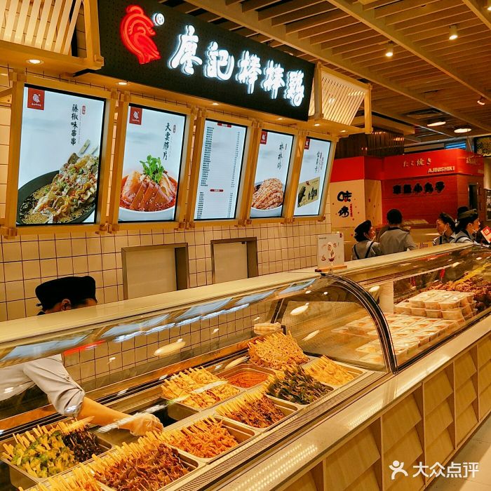 廖记棒棒鸡(久光店)图片 - 第222张