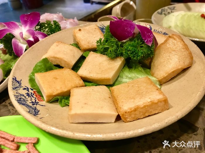 小龙坎老火锅(观前街大成坊店)鱼豆腐图片 第133张