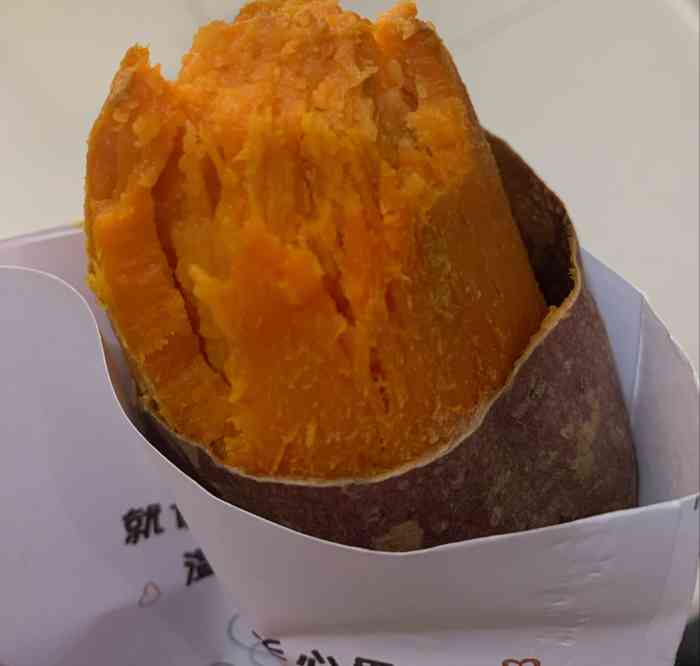 快乐番薯(石狮狮城国际店)-"快乐番薯的考地瓜,考番薯「烤地瓜」大爱
