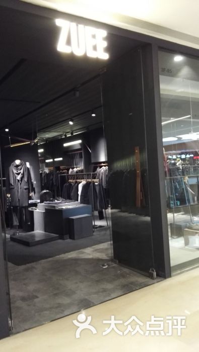 ZUEE-图片-杭州购物