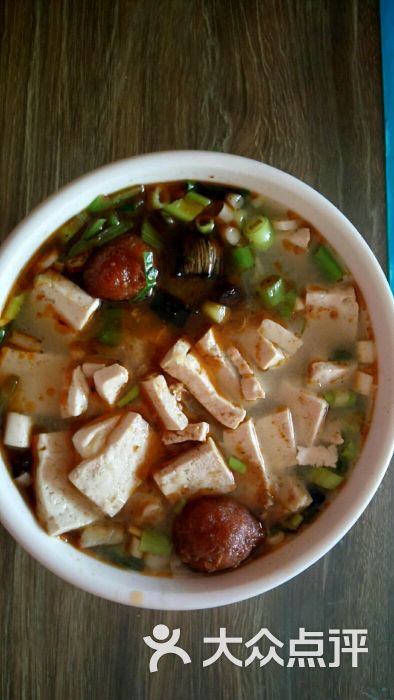 豆腐汤
