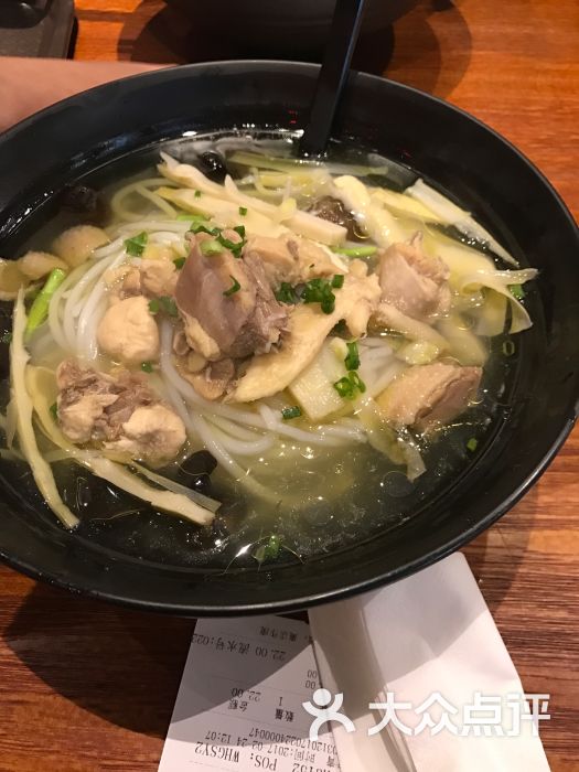 老妈米线(文化宫店)条笋炖鸡米线图片 - 第3张