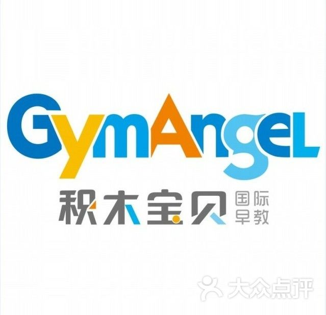 logo_乐山积木宝贝国际早教中心