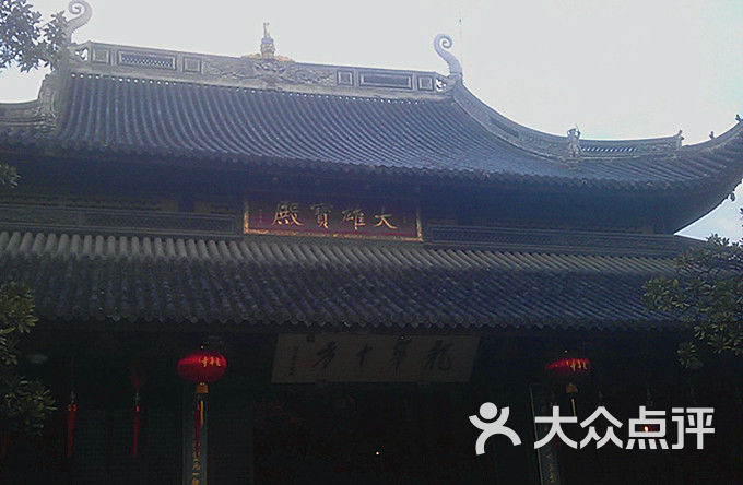 龙华寺