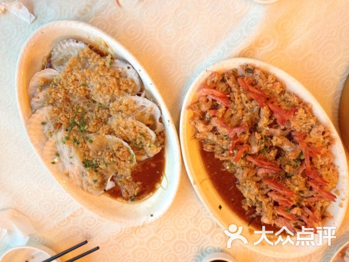 红高粱海鲜酒楼