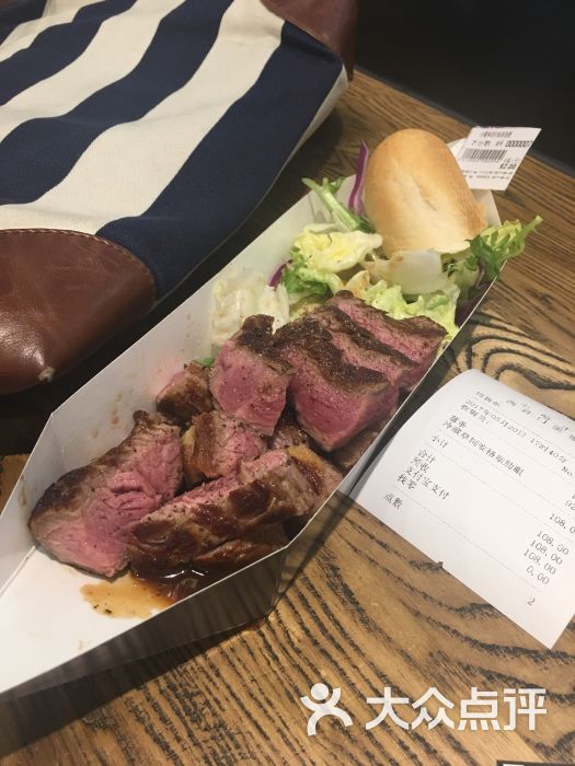小船牛排(西直门凯德mall店)-图片-北京美食-大众点评