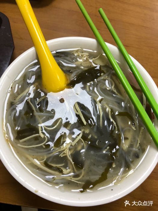 两淮一绝鸡丝辣汤(交通路店)鸡丝辣汤图片 - 第19张