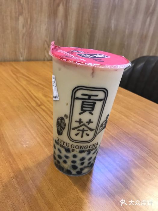 贡茶gong cha(万达店)招牌珍珠奶茶图片