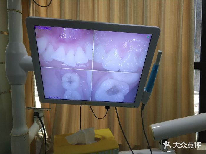 瑞泰科尔雅口腔医院