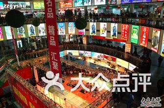高碑店市GDP在保定市的排名_在医院的照片