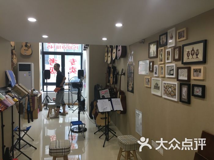 山歌吉他工作室图片 - 第4张