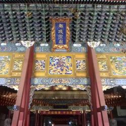 十三省总城隍庙电话 5T7t_G_l4mF0-KFNM569YIiFgda5s6gFqdhDHJJ-YpbtzJ2ui-GuL3NsET4yg0AAF5u7J_jS4MuCaeLAHD0KTg.jpg