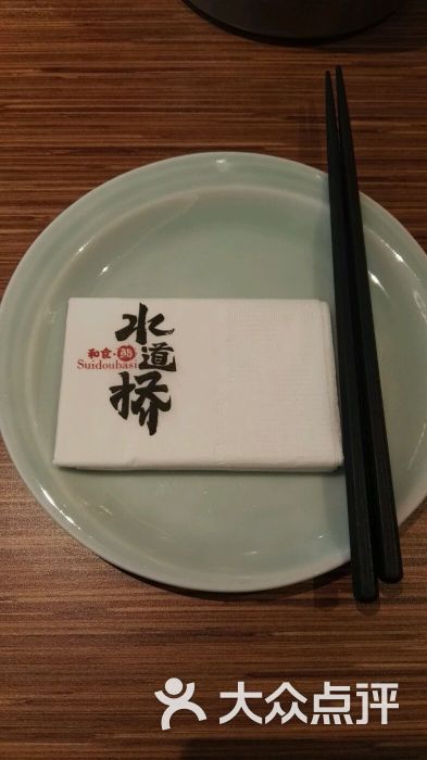 水道桥料理(中海环宇城店)图片 - 第3张