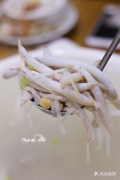 万佳鲜海鲜加工(八市店-沙虫萝卜丝干贝汤图片-厦门美食-大众点评网