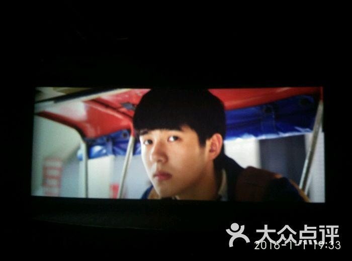 宁德万达影城(天湖路店)-图片-宁德电影-大众点