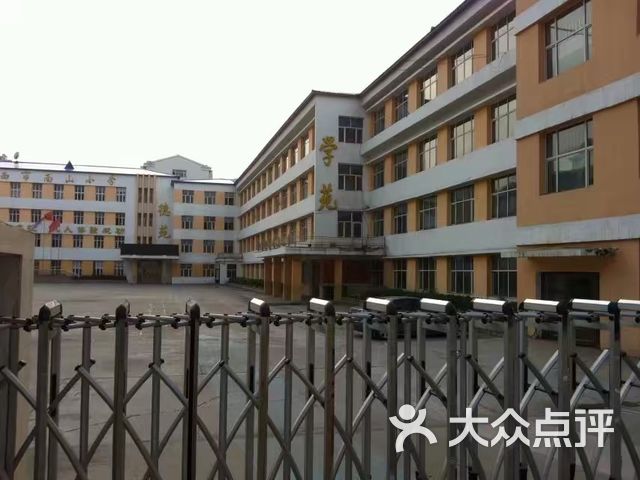 鸡西市南山小学