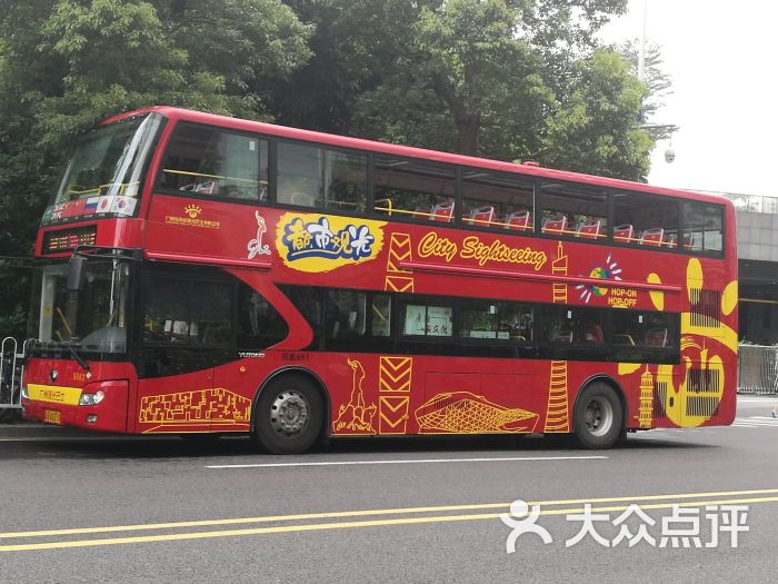 广州双层观光巴士图片 - 第1张