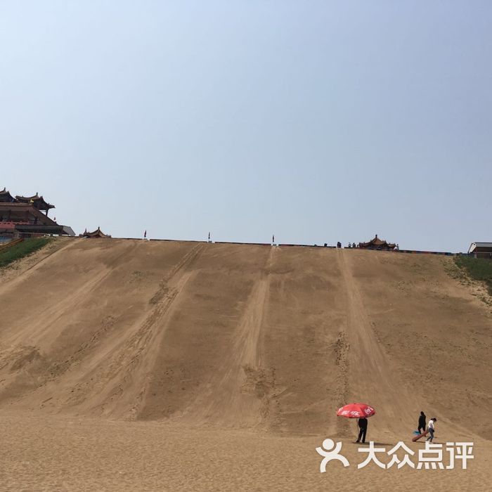 黄金海岸滑沙场