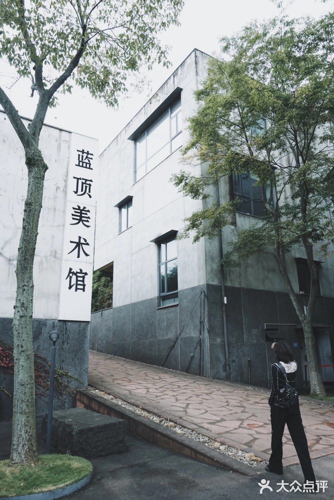 成都【蓝顶美术馆】人少景多好拍!