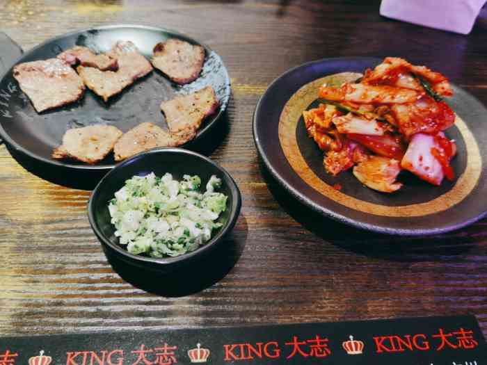 king大志烤肉(南山店)-"感谢金主爸爸 霸王餐>让我拥有了人生第一.