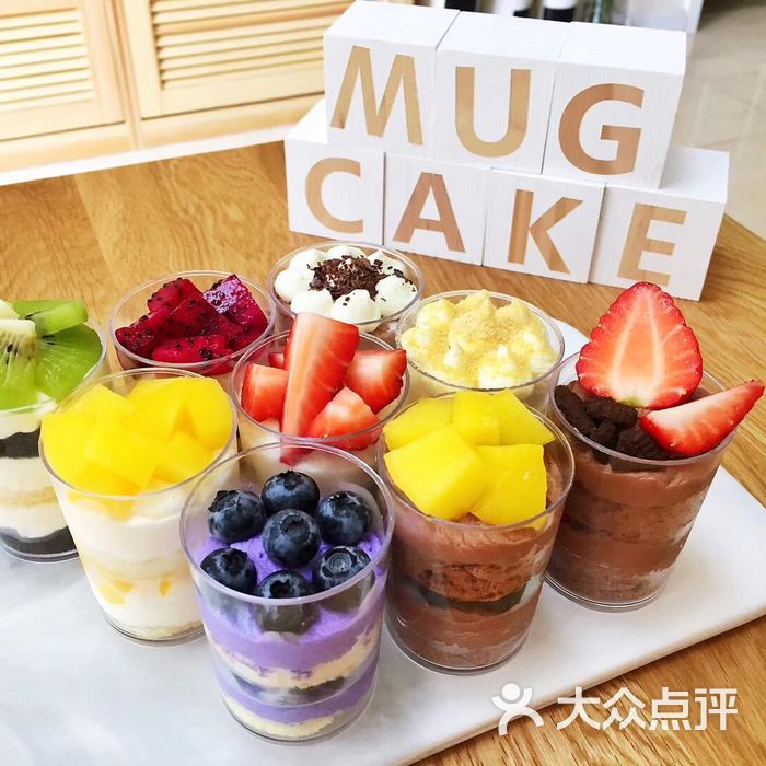 猫格甜品·mug cake