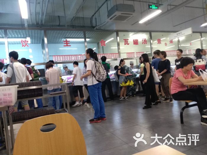 清华大学清芬园餐厅窗口图片 - 第4张