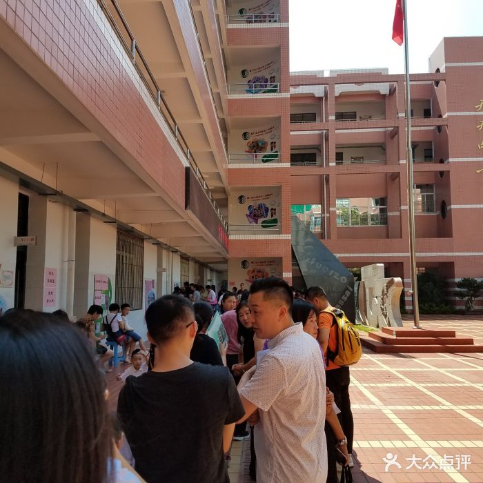 厦门市大同小学图片