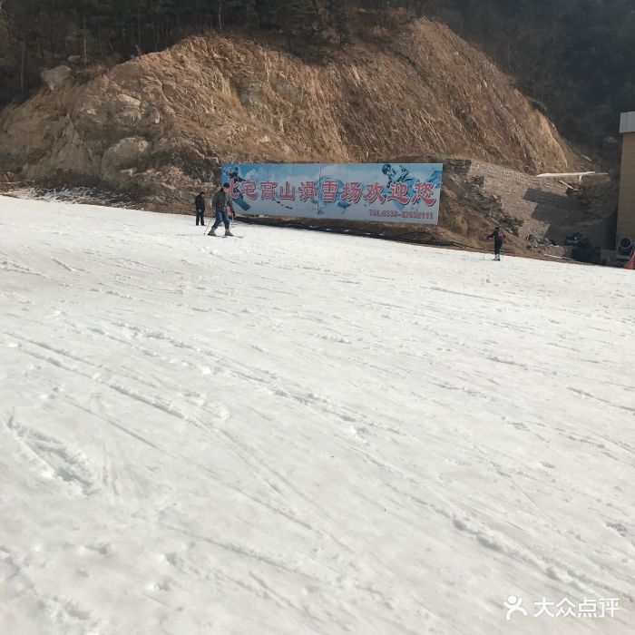 崂山北宅高山滑雪场图片