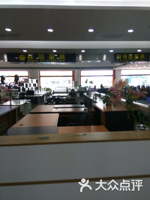 乐从团亿国际家具城1座