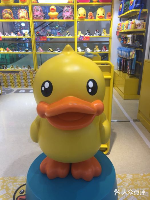 bduck(华南mall店)图片