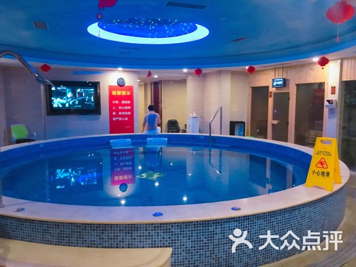 皇苑壹号美食水疗会所图片 - 第3张