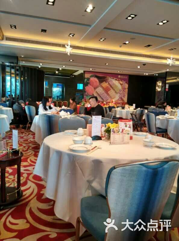 东海海鲜酒家(流花店)图片 - 第5张