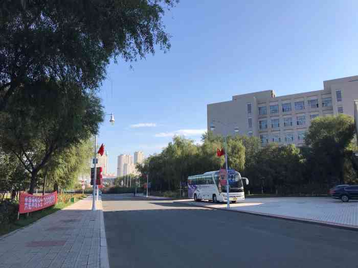 哈尔滨商业大学北区
