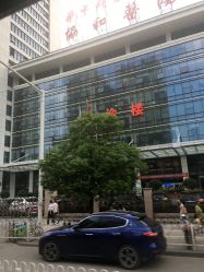 怎样网上挂协和医院的号 5VTuGF3ljItGXgbciYDcqfJPHE74kXsDQJumUnR11LSc4IoerzVTwqFERZvpNU16.jpg